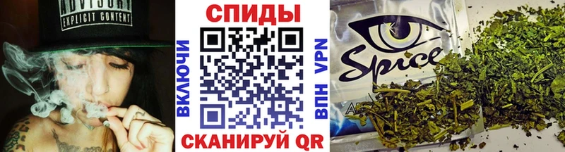 БУТИРАТ буратино  Оренбург 