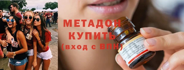 PSILOCYBIN Верхний Тагил