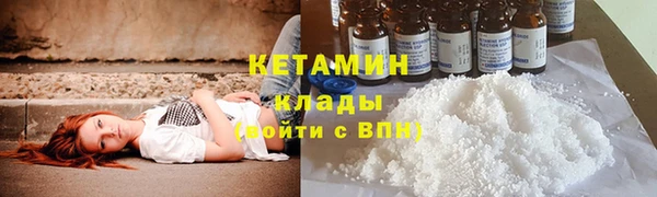 индика Верхнеуральск