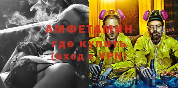 PSILOCYBIN Верхний Тагил
