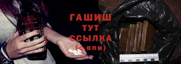 дживик Верея