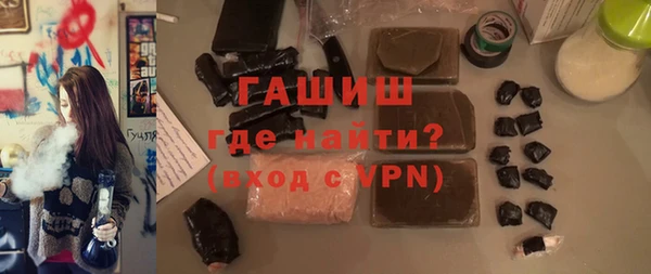 дживик Верея