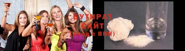 PSILOCYBIN Верхний Тагил