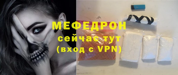 дживик Верея