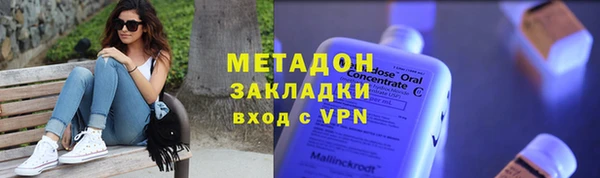 дживик Верея