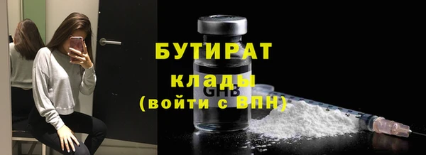 PSILOCYBIN Верхний Тагил