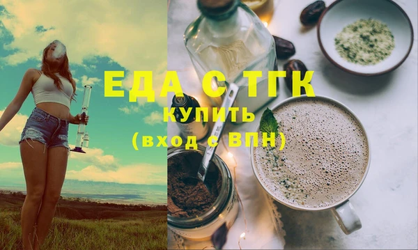 дживик Верея