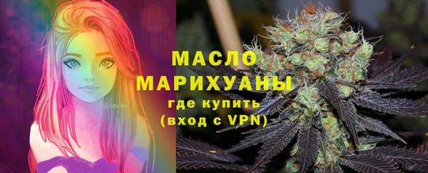 дживик Верея