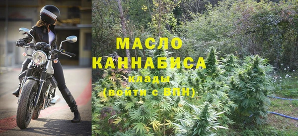 PSILOCYBIN Верхний Тагил
