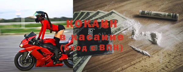 индика Верхнеуральск