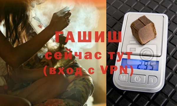 дживик Верея