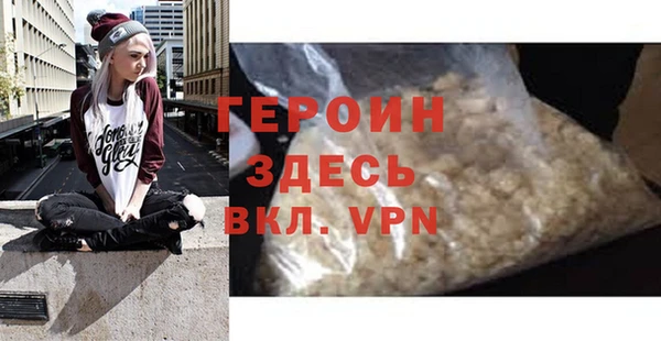 PSILOCYBIN Верхний Тагил