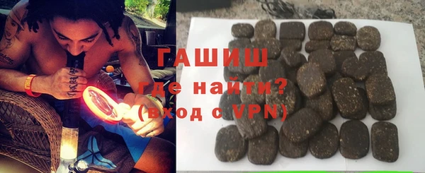 дживик Верея