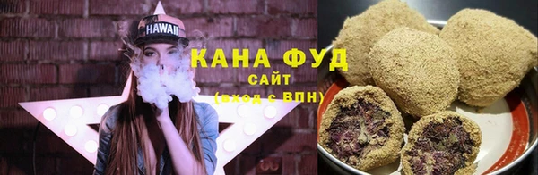PSILOCYBIN Верхний Тагил