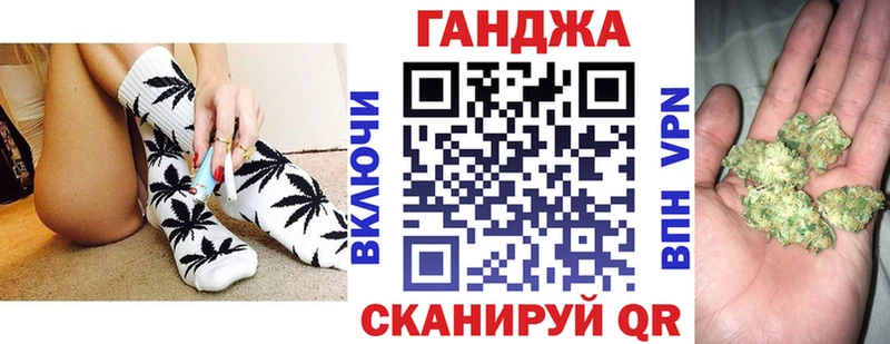 продажа наркотиков  Оренбург  Каннабис VHQ 